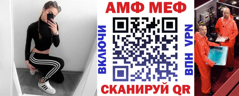 наркошоп  Камбарка  АМФЕТАМИН 97% 