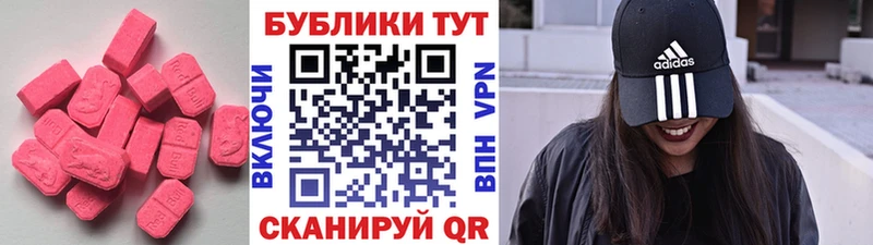 kraken как войти  Камбарка  Экстази бентли 