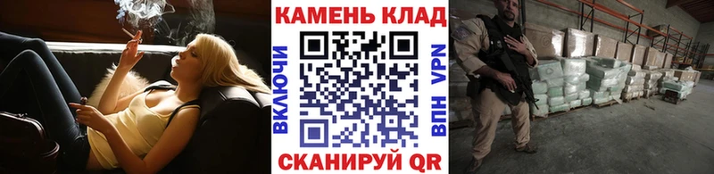 kraken маркетплейс Камбарка Гашиш AMNESIA HAZE