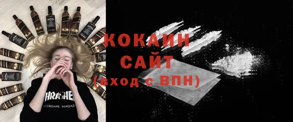 ECSTASY Аркадак