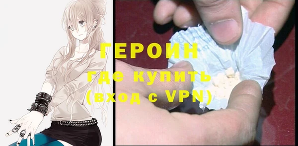 гидропоника Армянск