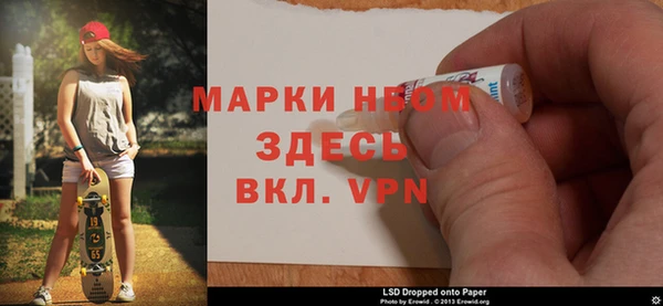 гидропоника Армянск