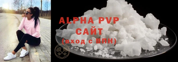 героин Арсеньев