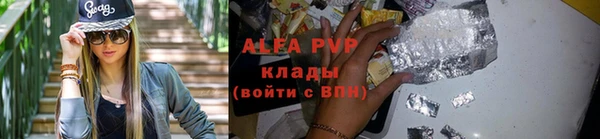 героин Арсеньев