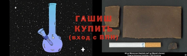 героин Арсеньев