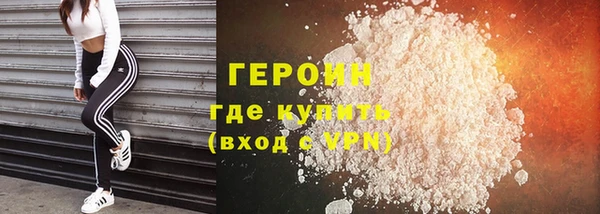 гидропоника Армянск