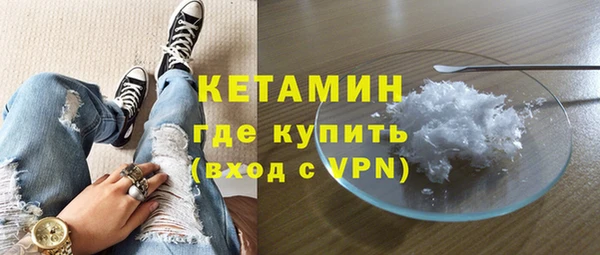 ECSTASY Аркадак