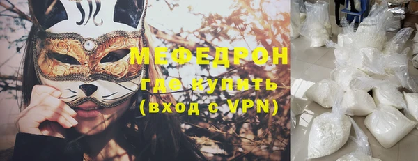 героин Арсеньев