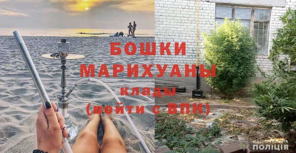 ECSTASY Аркадак