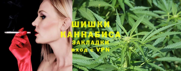 ECSTASY Аркадак