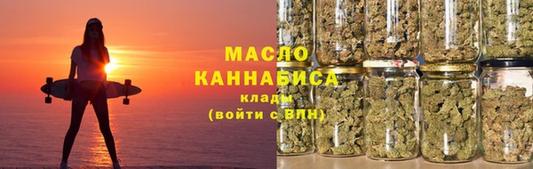 гидропоника Армянск
