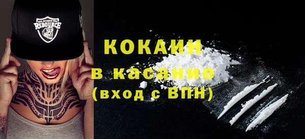 ECSTASY Аркадак