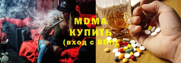 ECSTASY Аркадак