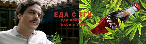 героин Арсеньев