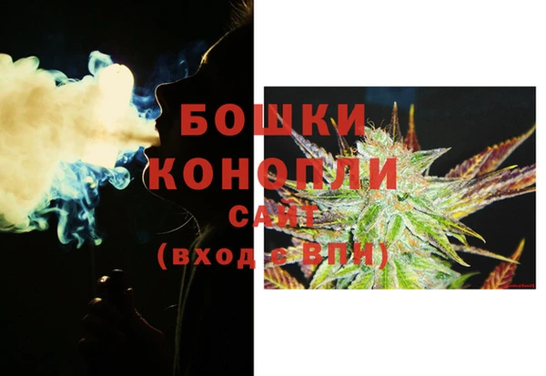 гидропоника Армянск