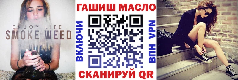 продажа наркотиков  Камбарка  Дистиллят ТГК гашишное масло 