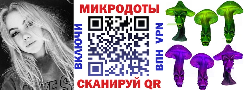 Псилоцибиновые грибы Cubensis  наркота  МЕГА зеркало  Камбарка 