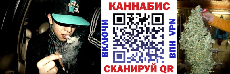 дарк нет Telegram  ссылка на мегу сайт  Марихуана MAZAR  Камбарка  купить наркоту 